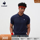 樂卡克Le coq sportif法國公雞三色系列夏季男簡約舒適休閑運(yùn)動(dòng)POLO衫