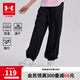 安德瑪（Under Armour）童裝新款舒適速干運動褲兒童燈籠褲女大童寬松休閑褲242209091 黑色 160