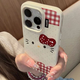 坦虎波點(diǎn)紅格Kitty貓適用蘋果16/15/14Plus手機(jī)殼iPhone13Pro可愛xsm. 果凍白-波點(diǎn)紅格Kitty貓dy 蘋果16promax