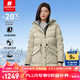 君羽戶外羽絨服女中長款800蓬白鵝絨時尚加厚保暖鵝絨服G52168 卡其色 M （推薦101-110斤）