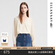 歌力思（ELLASSAY）春季新款復(fù)古宮廷風(fēng)花苞型長(zhǎng)袖上衣高腰襯衫女EWB351C00800 珠光白 S