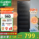 康寶（Canbo）消毒柜家用立式消毒碗柜大容量消毒柜商用碗筷收納柜紫外線消毒柜【國家補(bǔ)貼】ZTP380X-JD1