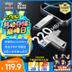 愛(ài)國者（aigo）256GB大容量 220MB/s USB3.2 Type-C雙接口手機U盤(pán)U350 商務(wù)辦公學(xué)習 蘋(píng)果安卓手機電腦通用優(yōu)盤(pán)