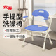安壽日本安壽單手折疊防滑洗澡椅鋁合金沐浴凳老年人孕婦殘疾人淋浴椅 藍色標準折疊洗澡椅