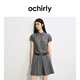 歐時力OCHIRLY 襯衫領(lǐng)百褶連衣裙女氣質(zhì)感通勤配腰帶2025夏季新品 灰格 M