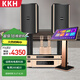 KKH L9家庭ktv音響套裝一體機(jī)卡拉ok家用影院主機(jī)會議室音箱功放點(diǎn)唱臺客廳組合觸摸屏 二：【鉅惠款】點(diǎn)歌機(jī)2TB
