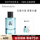 蒂芙尼（TIFFANY&Co） TIFFANY & LOVE系列男士香水 男香 禮物 送禮 50ml套裝,享3件禮
