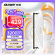 光威（Gloway）32GB DDR4 3200 臺式機(jī)內(nèi)存條 天策 馬甲條 精選顆粒 CL18 皓月白