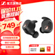 森海塞爾（Sennheiser）MOMENTUM 4真無(wú)線(xiàn)四代藍牙耳機 節日禮物 自適應動(dòng)態(tài)主動(dòng)降噪豆SPORT運動(dòng)無(wú)線(xiàn)入耳式音樂(lè )耳機 CX SPORT【運動(dòng)款】