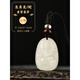 胖東來(lái)品質(zhì)和田玉本命佛十二生肖吊墜女項(xiàng)鏈男守護(hù)神普賢虛空藏菩 【屬龍蛇戴普賢菩薩/小號(hào)約28*19