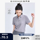 佐丹奴polo衫女夏季翻領(lǐng)上衣珠地布修身短袖POLO衫女05311399