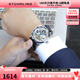 STUHRLING【官方授權】施圖靈機械手表男 月相雙時(shí)區鏤空大表盤(pán)腕表禮物 371.01阿納托爾 銀色 371.01
