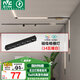 雷士（NVC）磁吸軌道燈嵌入式LED精品射燈客廳無主燈照明14瓦暖白【格柵燈】
