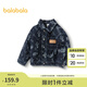 巴拉巴拉（BALABALA）童裝男童棉服潮流個性寬松牛仔外套拜年服 原色牛仔98101 120cm