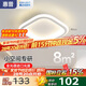 惠普過道燈簡約門廳燈入戶燈玄關(guān)走廊創(chuàng)意衣帽間陽臺燈吸頂燈包安裝