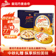 皇冠（danisa）丹麥曲奇餅干金色禮盒792g零食團購早餐下午茶中秋送禮印尼進(jìn)口