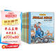 點(diǎn)讀版萬(wàn)能工程師麥克 套裝全20冊 3-6歲兒童科普繪本幼兒睡前故事動(dòng)腦動(dòng)手汽車(chē)飛機挖掘機火車(chē)工程車(chē)科普圖畫(huà)書(shū)萬(wàn)能的工程師 支持小猴皮皮點(diǎn)讀筆