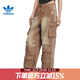 阿迪達斯 （adidas）三葉草女子運動(dòng)休閑長(cháng)褲褲子KC5871 KC5871 25