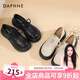 達芙妮（DAPHNE）樂福鞋女2025春秋新款復(fù)古風小皮鞋女森系學(xué)院風黑色百搭女單鞋子 純黑色【5cm跟高】 37