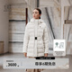 KOLON SPORT/可隆戶(hù)外羽絨服 女士防風(fēng)防潑水中量鵝絨夾克 LKDJ5WTT44-CR 奶油白 S 160/84A