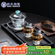 SUSHI CERAMICS茶具套裝輕奢水晶玻璃功夫茶具綠松石款1碗2杯高檔禮盒裝