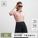 Marc O'Polo/MOP 春夏新款V領(lǐng)修身短袖針織衫女簡約輕薄polo領(lǐng)上衣 桃粉色669 XS /160