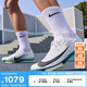 耐克（NIKE）官方MAXFLY男子中考體育田徑釘鞋秋季短跑緩震運(yùn)動(dòng)FD8395 102白/黑/亮杉木綠/微綠/亮藻綠/熒光黃 41