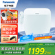 松下（Panasonic）智能馬桶蓋 馬桶坐便器蓋板 電動(dòng)加熱沖洗潔身器 暖風(fēng)烘干P22E