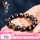 詩(shī)筠手串趙公明太極道教手鏈黑曜石銀九字真言文玩生日禮物 銀曜石道家手串12mm
