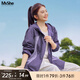 MsShe【運(yùn)動(dòng)風(fēng)撞色連帽外套】大碼女裝2025秋裝胖mm寬松顯瘦上衣 A款-薰衣草紫色25年9月5日到貨 2XL