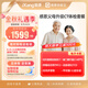 【升級(jí)胸部CT】愛(ài)康國(guó)賓 感恩父母健康體檢套餐 心臟彩超 動(dòng)脈硬化 經(jīng)顱多普勒 單人套餐