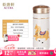 乾唐軒活瓷杯【送人禮物】盛世寶馬水杯茶杯陶瓷杯子送禮隨手杯手工定制 牙白+彩釉+金（漢代 汗血寶馬）