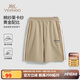英氏（YEEHOO）男童褲子兒童短褲中大童裝五分褲休閑運(yùn)動(dòng)褲時(shí)尚百搭夏 卡其 140