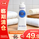 歐舒丹（L'OCCITANE）乳木果經(jīng)典潤手霜30ml 保濕滋養【臨期清倉】