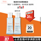 雅漾（Avene）恒潤肌活保濕精華液100ML 小蠻腰肌底精華干敏滋潤