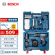 博世（BOSCH）電鉆鉆墻打孔多功能家用GSB120單電12V鋰電（84附件+手動工具）