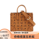 MCM女包棕色聚氨酯拉鏈開合雙手柄手提包MWTCABO07 CO001