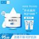 肌研極潤保濕面霜50g 補(bǔ)水保濕滋潤維生素ACE抗氧霜 透明質(zhì)酸鎖水