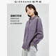 佐丹奴知識分子風(fēng)襯衫女純棉燈芯絨寬松單口袋長(cháng)袖襯衣女05343861 VIP下 72灰脊紫(單口袋) M