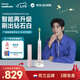 飛利浦（PHILIPS）【肖戰(zhàn)推薦】電動牙刷聲波震動鉆石升級款 生日七夕禮物 送女友 1支刷頭 鉆石9系 櫻花粉 HX9911