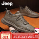 Jeep吉普男鞋秋冬真牛皮簡(jiǎn)版商務(wù)休閑皮鞋男輕便百搭軟底工裝鞋子男 低邦-椰殼棕（皮鞋碼） 39