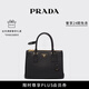 PRADA/普拉達(dá)【七夕禮物】女士Prada Galleria中號牛皮革手袋 黑色-帶皮扣