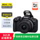 佳能（Canon）EOS系列 套機 二手單反相機 高清數碼照相機 R50+18-45mm 顏色可參考質(zhì)檢報告