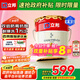 立邦乳膠漆京雅居油漆防霉抗甲醛五合一凈味無添加室內(nèi)面漆環(huán)保墻面漆 【升級雙倍防霉】 18L*1件 面漆 免費調(diào)色