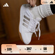 adidas ENTRAP美式校園風(fēng)低幫運(yùn)動(dòng)板鞋少年感復(fù)古籃球鞋阿迪達(dá)斯 白/金色   41