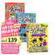 小屁孩樹(shù)屋歷險(xiǎn)記13冊(cè) 英文原版 The 13 26 39 52 65 78 91 104 117 130 143 156 169 The Treehouse瘋狂樹(shù)屋歷險(xiǎn)記橋梁章節(jié)書(shū) 小屁孩樹(shù)屋歷險(xiǎn)記