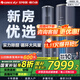 格力（GREE）空調柜機 京淳【深度除醛】一級能效 變頻冷暖空調 客廳立柜家電政府補貼 3匹 一級能效   72LW 適用30-40㎡
