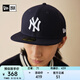 NEW ERA【七夕禮物】紐亦華MLB棒球帽男女情侶NY刺繡平檐全封帽子5950 14388362-藏青色 紐約洋基隊 738 58cm