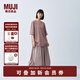 無(wú)印良品（MUJI）IDEE 女式 平紋 燈籠裙 長(cháng)半身裙女裙子女裝25年夏季款GA53CC5S 煙熏粉色 均碼