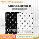 國譽(yù)（KOKUYO）B5/40頁(yè)8mm點(diǎn)線(xiàn)×26行單本裝SOUSOU聯(lián)名筆記本子軟線(xiàn)圈本軟面抄學(xué)生辦公不硌手白色WSG-SR1XB540-6
